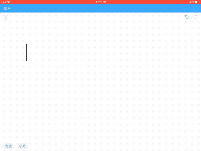 這套要六千塊的文具大禮包到底好在哪?丨壓歲錢怎麼花愛範兒- 雪花新闻