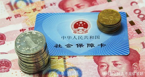 退休人员去世了 除了养老金 还有两项补贴不能忘 不领就吃亏了！