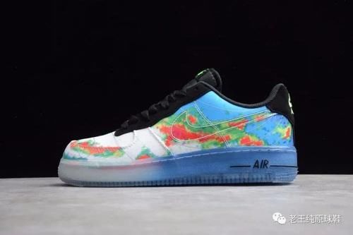  『Force』最花哨的空军一号！复刻Air Force 1“气象员”实拍评测