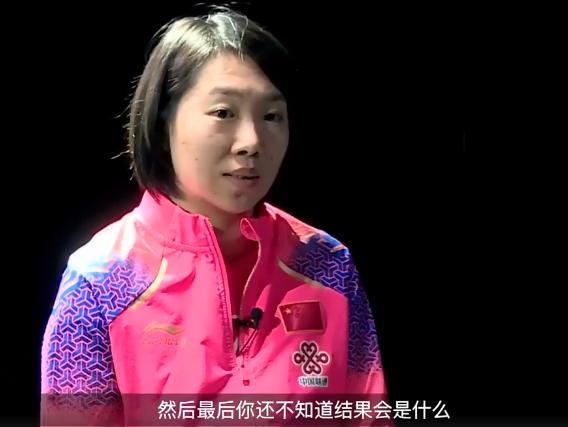  『球迷』国乒大魔王道破老将不易！球迷首先想到丁宁，只因她4年前一决定