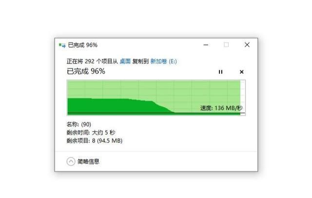 【硬盘托架】存储容量告急?这块机械硬盘值得选择!东芝P300系列3T机械硬盘