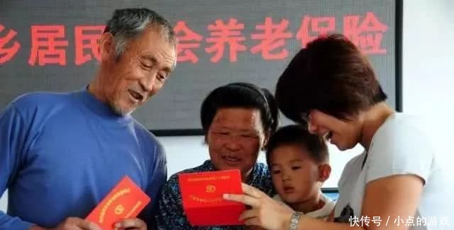 2019年，农村年满60周岁的老人可获这3样补贴，不要错过了