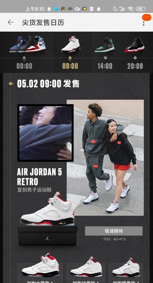  『NIKE』五一即将到来，NIKE决定对这些鞋款进行补货！