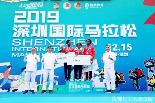 深圳国际马拉松双金赛事