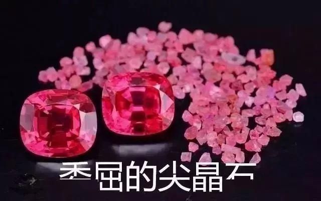 #绝地武士#你肯定没见过能当传家宝的5大宝石,超过1克拉就可以!