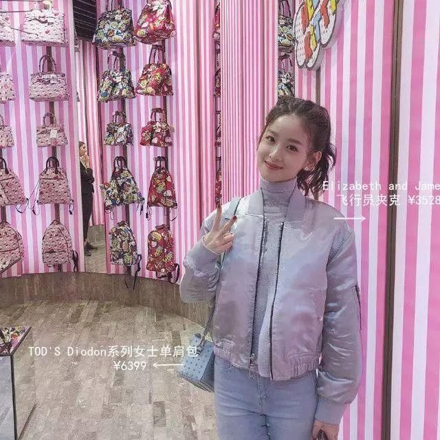 五万块的背心在身的章泽天突然高调了起来，与刘强东的身价配对了