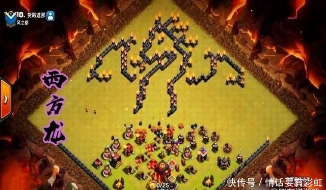 飞龙宝宝:部落冲突:形态各异的“龙”阵型,能加入游戏,又是个新兵种