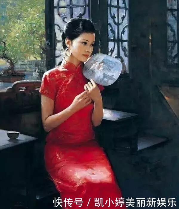 「名家」名家笔下的旗袍美人,温婉动人