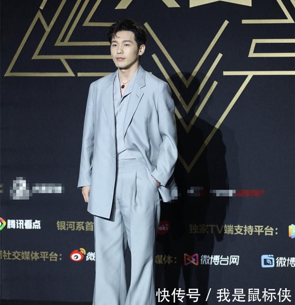 星光大赏打光遭吐槽