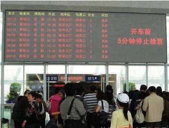  恍然大悟■为何火车开车前三分钟，就停止检票不让进了？看完恍