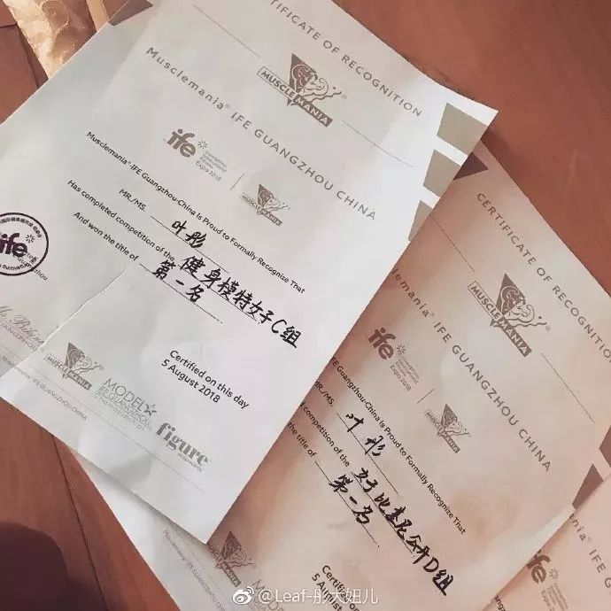 中国版“李燕花”刷爆健身圈,180cm的她获得比基尼冠军惊艳全场!