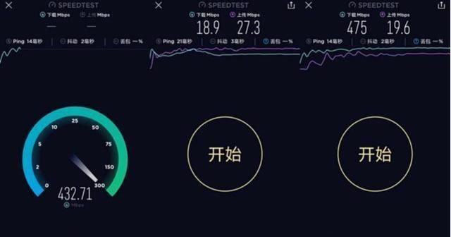  『旗舰机』极具性价比的水桶旗舰机 realme X50 Pro体验评测