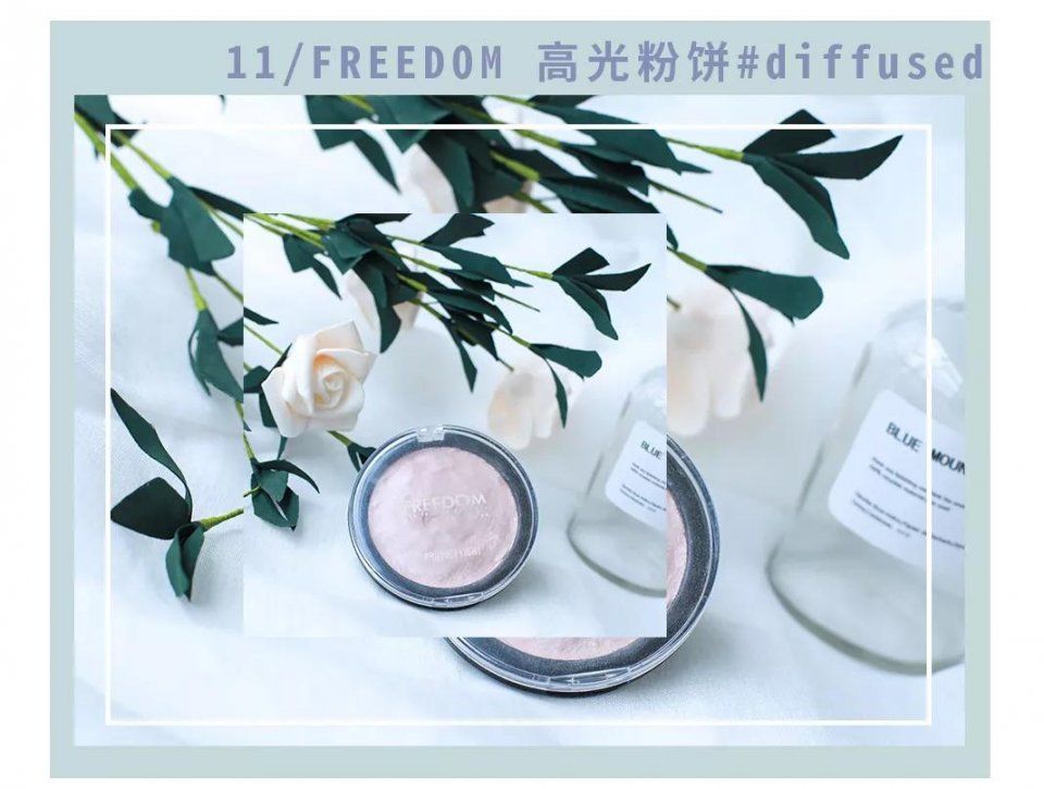 12款全网最热高光评测，第六款让你轻松拥有高鼻梁!!!