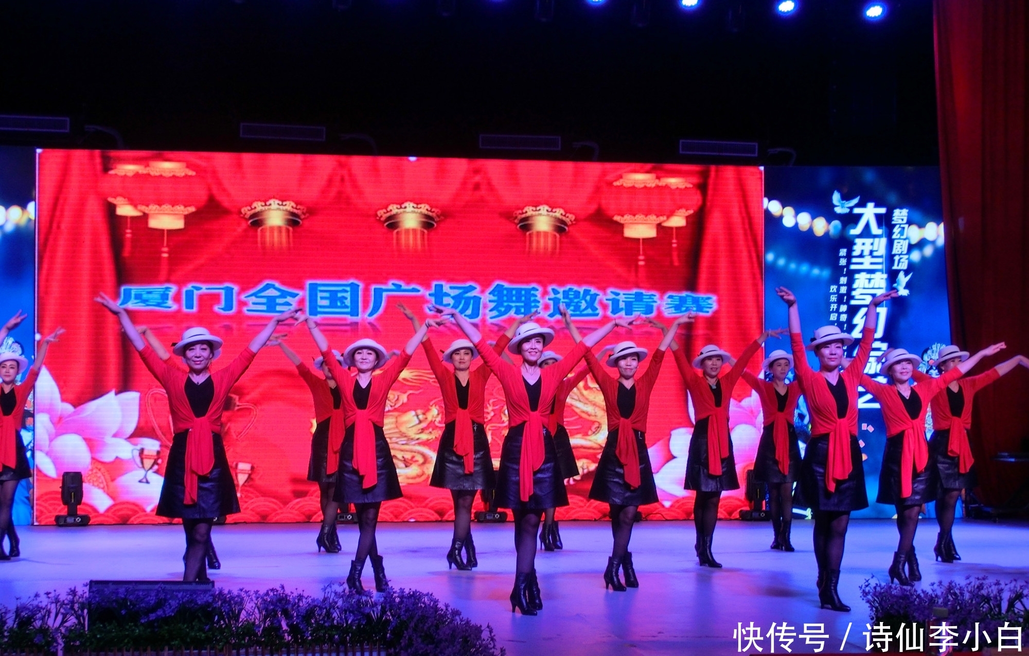 厦门的旅游感受(之一)