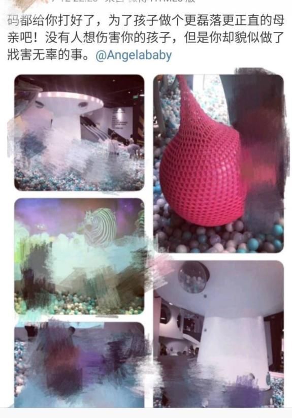 babay方 澄清 餐厅没收客人手机检查，言语威胁？网友：假的吧