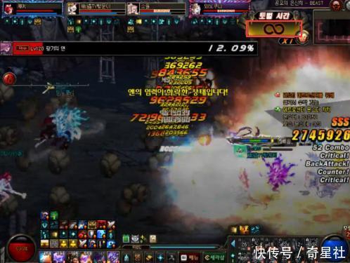 地下城与勇士:魔兽副本首饰毕业要多长时间?魔