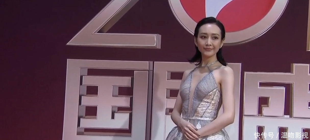 2019国剧盛典贾乃亮