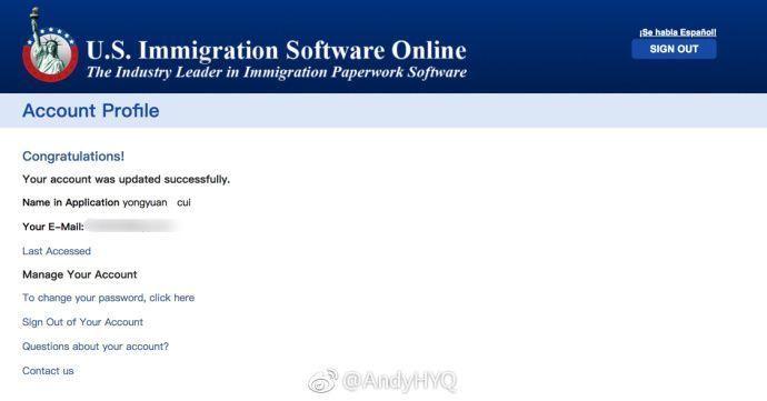 黄毅清被崔永元起诉后，连发5条微博，称被起诉是一件好事