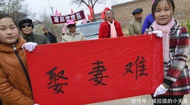 光棍危机愈演愈烈，彩礼数额飙升，哪里是重灾区？你肯定猜不到！