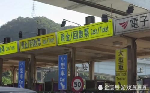  #非常麻烦#国庆高速免费走ETC还是人工车道？别走错，搞不好造成