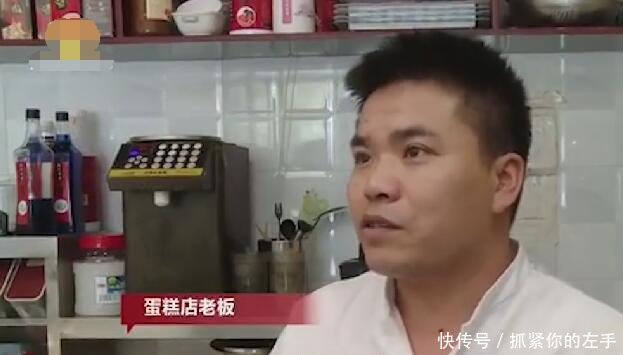 女孩在蛋糕店门口被核桃噎住，店主救人反遭谣言中伤蛋糕有毒！