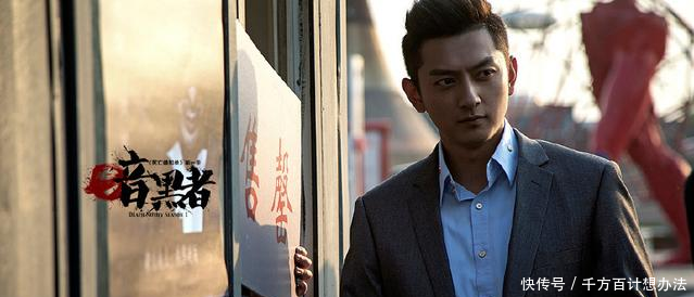 零差评的悬疑剧,《他来了,请闭眼》,最后一部评