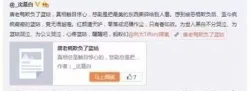 卓伟爆料曾志伟黑历史，网友：当年毒哑王杰的凶手该曝光了
