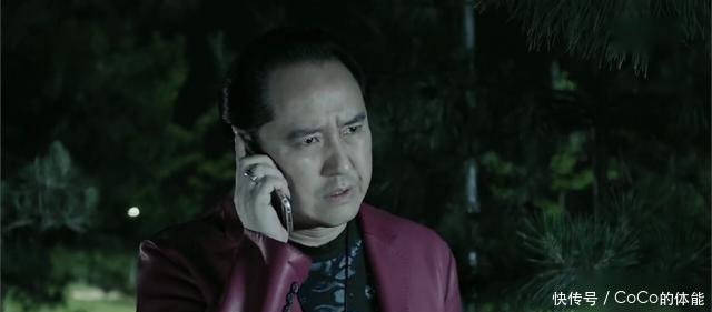  【人民的名义】人民的名义钟小艾与赵小惠为何总在关键时刻出现