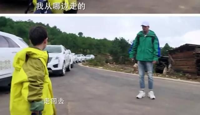 杨烁教育方式视频