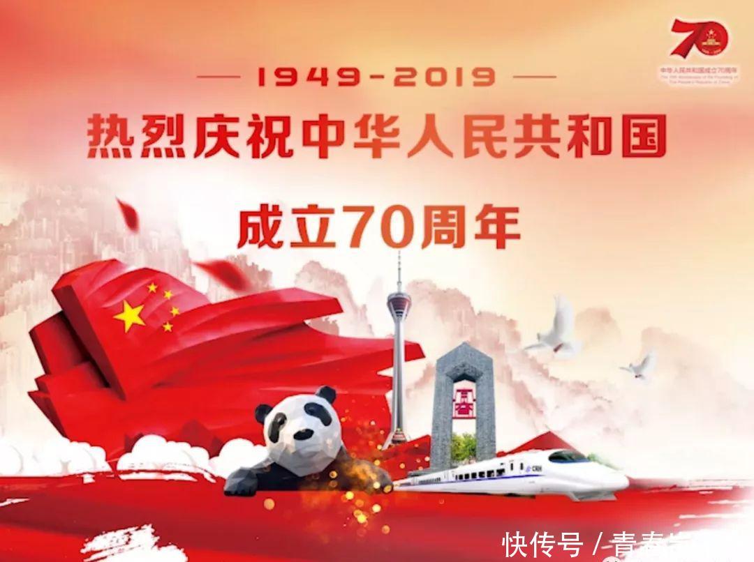 四川都江堰有工程启动