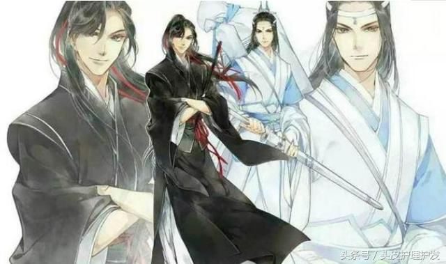 墨香铜臭回应粉丝人肉网友事件：不要轻易被煽动和误导