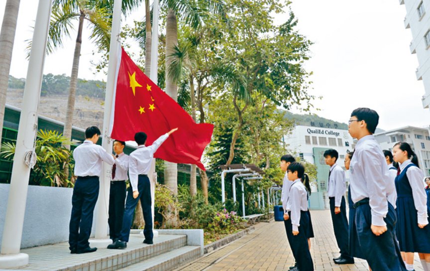 香港国歌法草案出炉:辱国歌最高囚3年罚5万