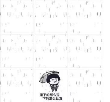 预警！强降雨来袭，五一出行要注意安全