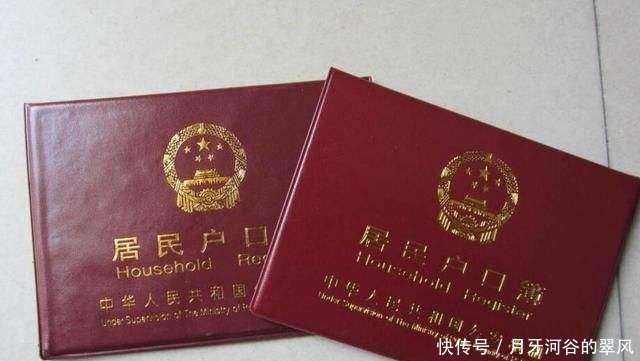 农村户口到城里买了楼房以后,在村里的宅基地要不要收回该看看！
