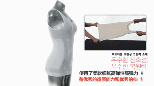 赵薇为了在中餐厅不输给舒淇，真的太拼了!