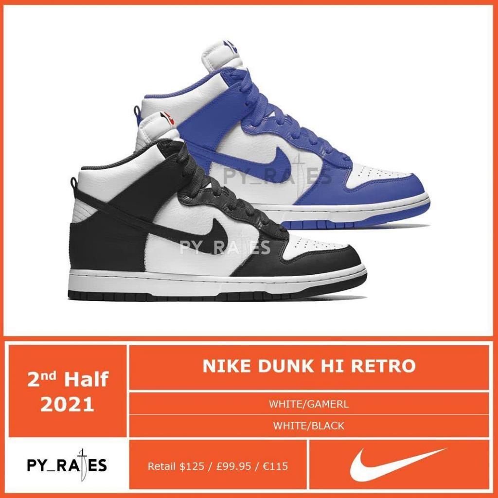  #推出#Nike将推出多款Dunk 更多配色更多选择