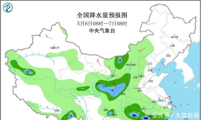  『福建西部』中东部将有大范围降雨 福建沿海河北等地有大雾