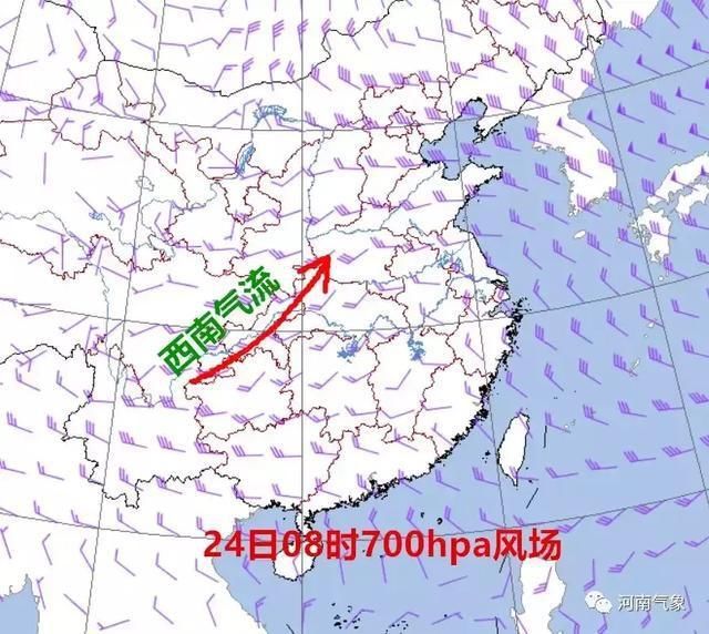8℃！今晨河南最冷的5个地方出炉，出门请做好防护