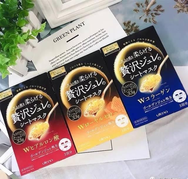  『贝德玛』踩雷单品拔草｜这些被吹上天的网红单品，一个比一个难用！