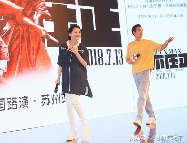 许晴的腿也太细了吧，过膝长靴当裤子穿，网友:一般人驾驭不了!