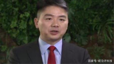 刘强东市值蒸发下跌，中国首富终于换人，重新洗牌！