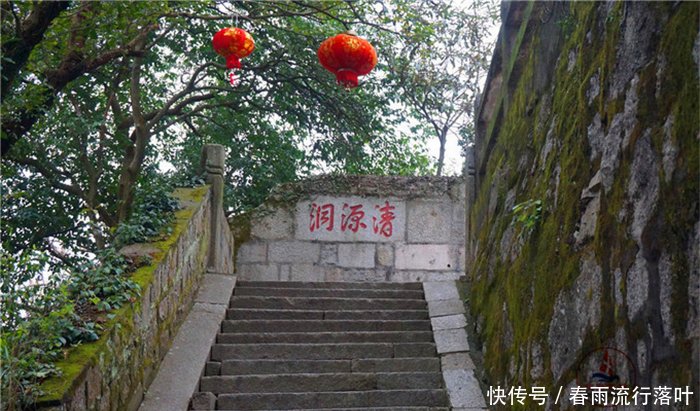 泉州美丽的清源山，有中国最大的道教石刻，还有清净的清源洞