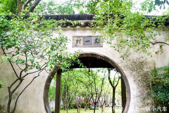 国内园林最多的城市,与杭州齐名,被誉为“园林之城”