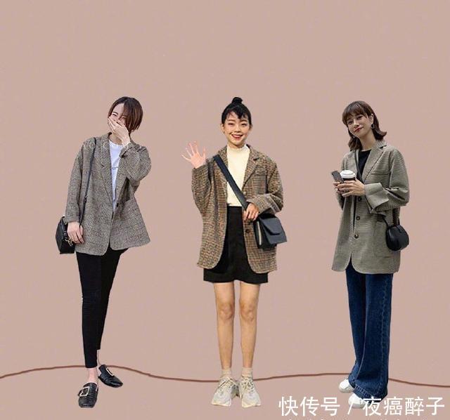  【日常】日常高级感通勤穿搭，120套西服搭配示范，太适合上班的你