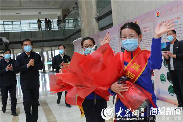 『阳信』春暖已至 英雄荣归—阳信迎接驰援武汉英雄凯旋