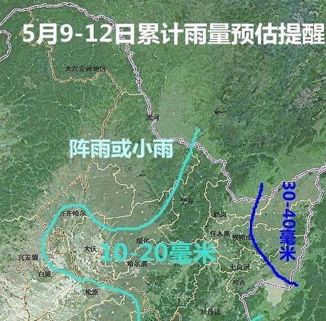  春涝■预计未来10天，黑龙江春湿春涝区还有3轮明显的降雨