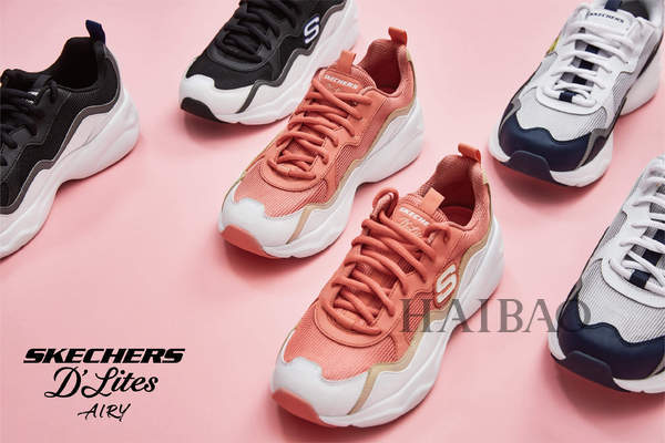 斯凯奇D’Lites Airy系列携手乐华七子