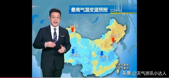  「我国」天气预报:本周冷空气接二连三影响我国，中雪，大雪，暴