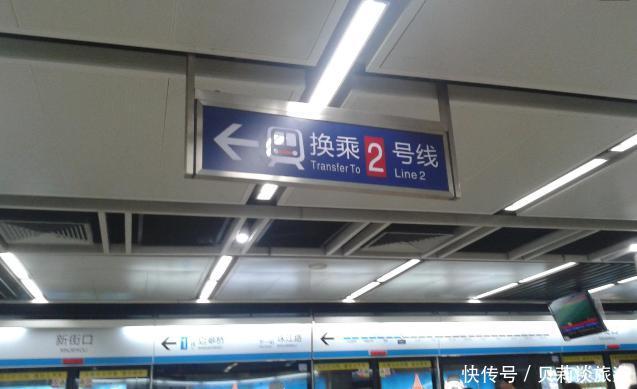 南京又一地铁通过审批，途经3区共设15站，计划2019年动工