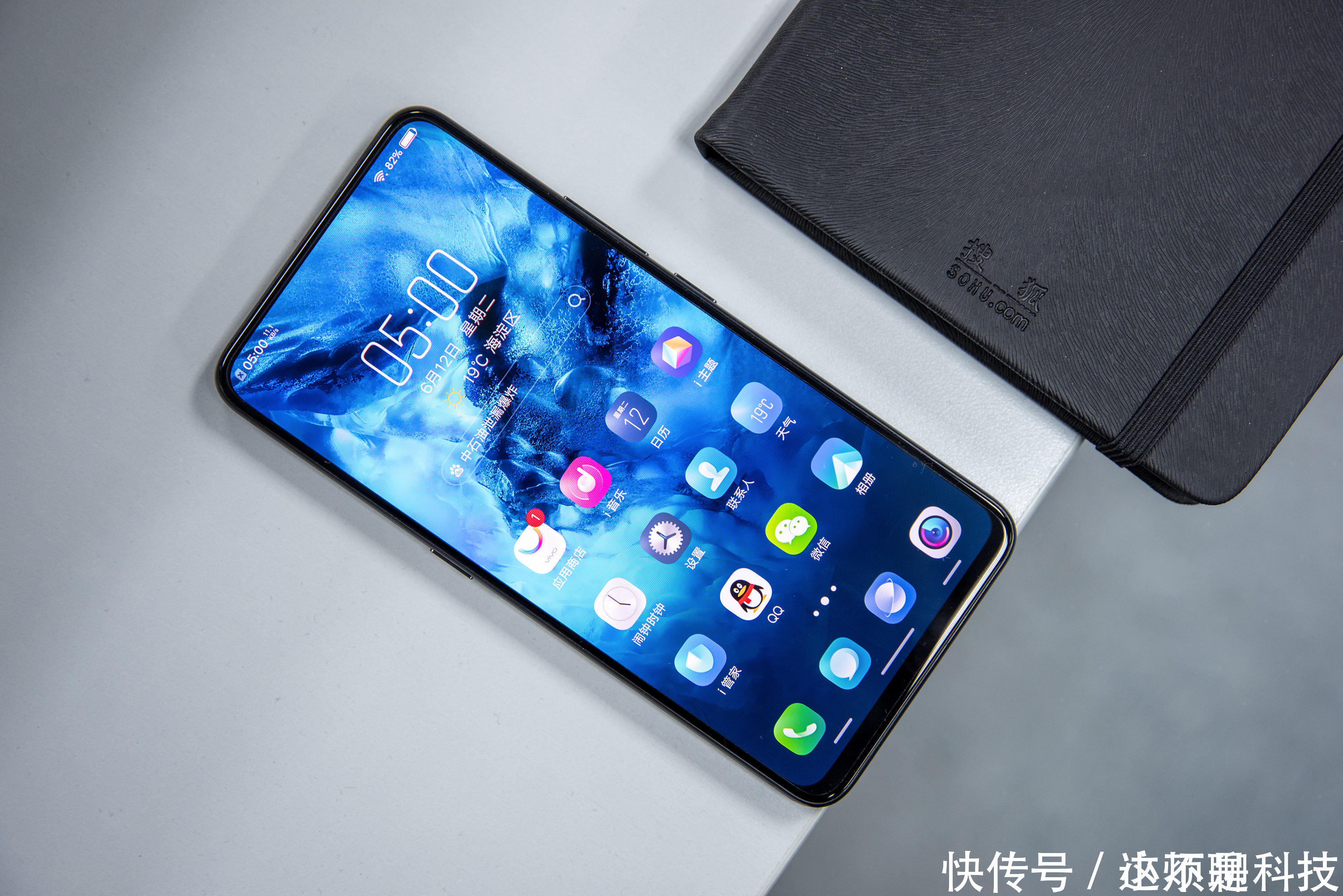 vivo NEX独创全屏发声技术真好用吗?别急着高